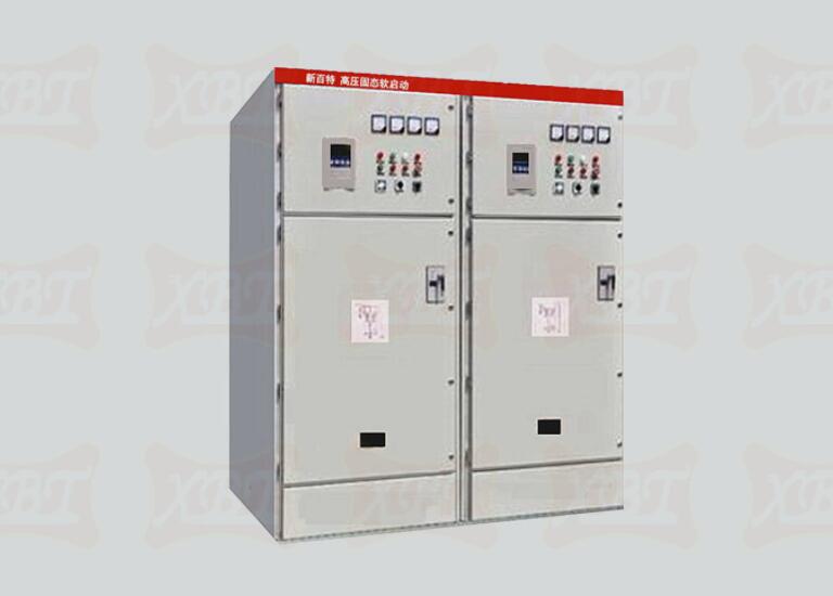 高壓固態軟啟動